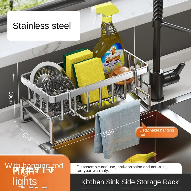 Kitchen stainless steel shelf, sponge drain rack, sink drainage rack, dishwashing supplies, dishcloth storage, drainage rack